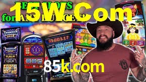 Sports Statistics 85k.com